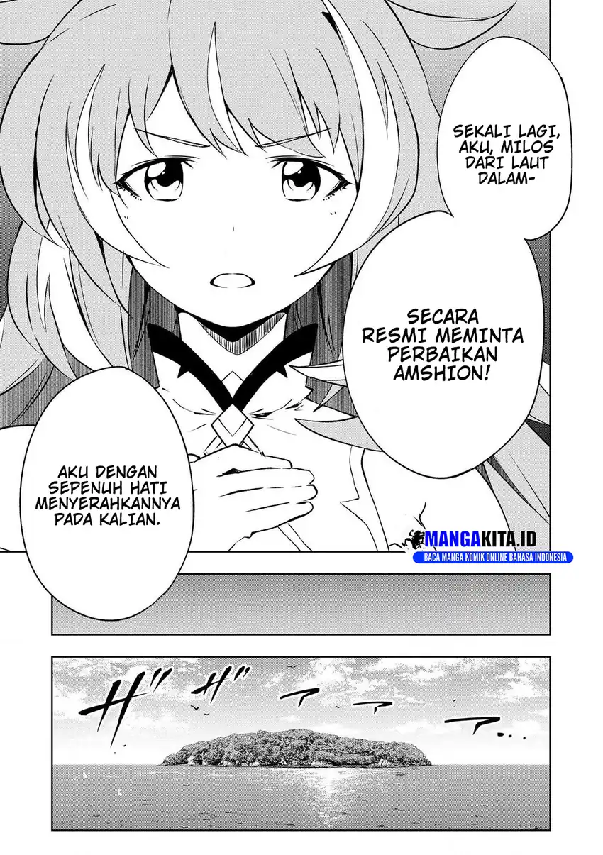 Baca Jako ni wa Kaji ga Oniaida www to Iwareta Kaji Level 9999 no Ore - Chapter 21 halaman 22