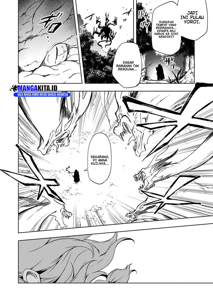 Baca Jako ni wa Kaji ga Oniaida www to Iwareta Kaji Level 9999 no Ore - Chapter 21 halaman 23
