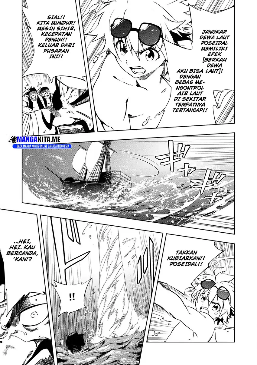 Baca Jako ni wa Kaji ga Oniaida www to Iwareta Kaji Level 9999 no Ore - Chapter 22 halaman 20