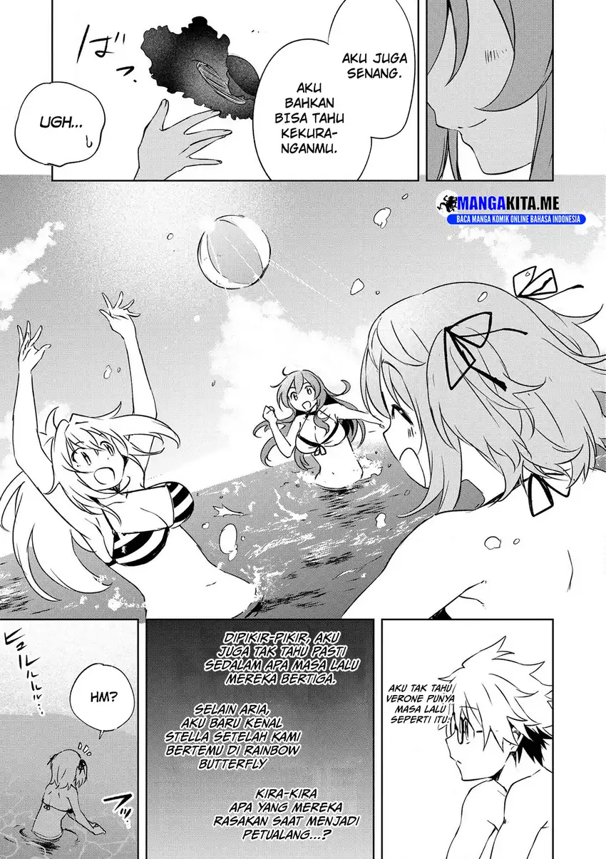 Baca Jako ni wa Kaji ga Oniaida www to Iwareta Kaji Level 9999 no Ore - Chapter 22 halaman 8