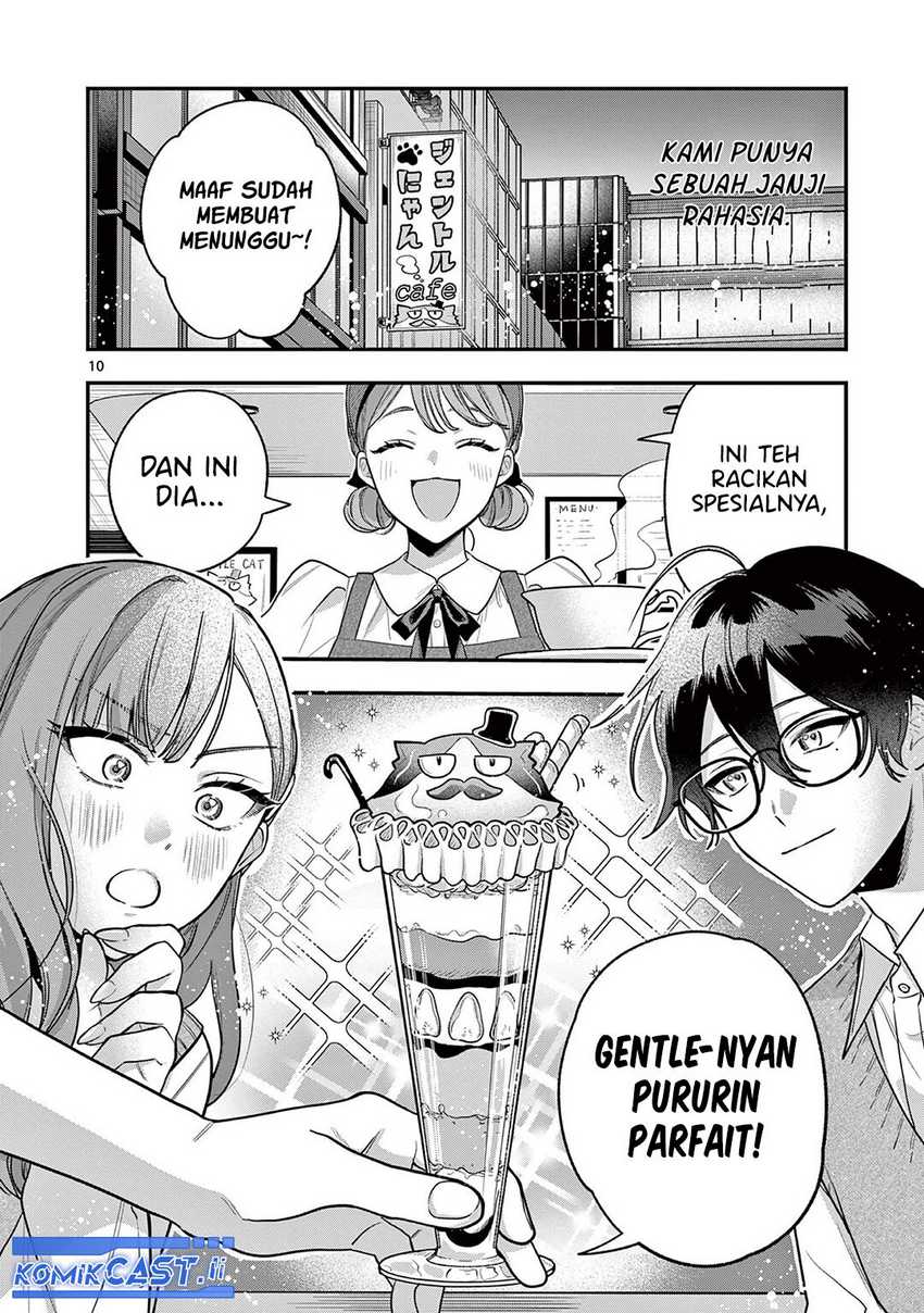 Janome-san wa Hohoemitai! Chapter 01 page 20