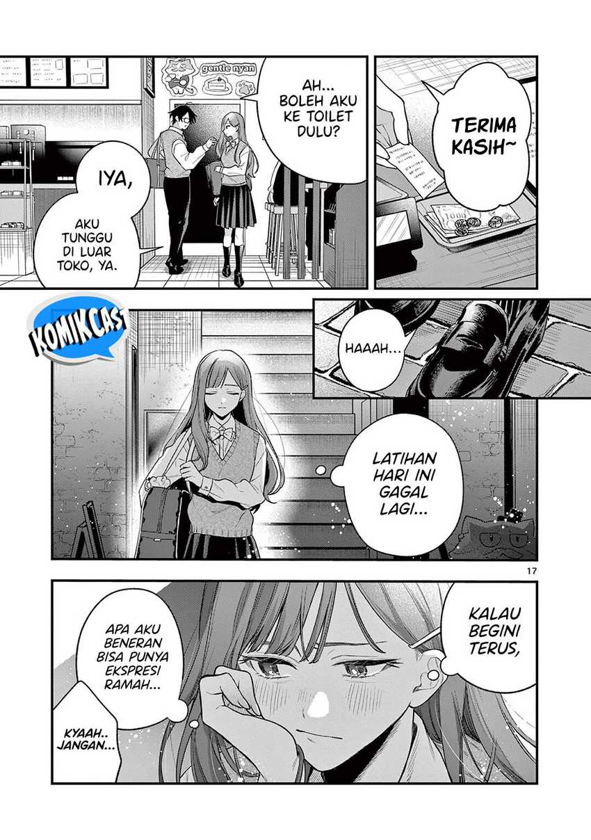 Janome-san wa Hohoemitai! Chapter 01 page 34