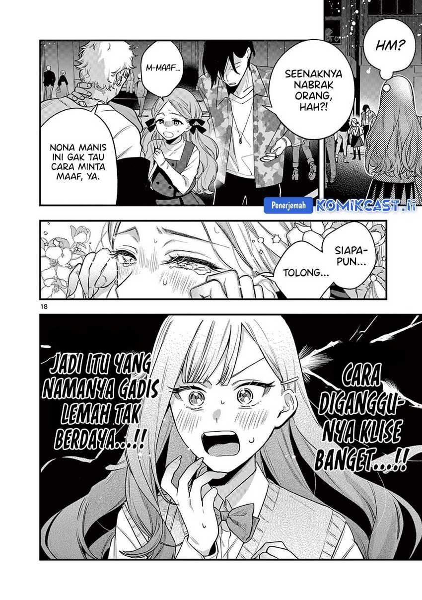 Janome-san wa Hohoemitai! Chapter 01 page 36