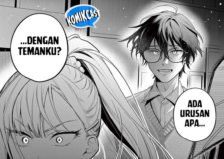 Janome-san wa Hohoemitai! Chapter 01 page 44