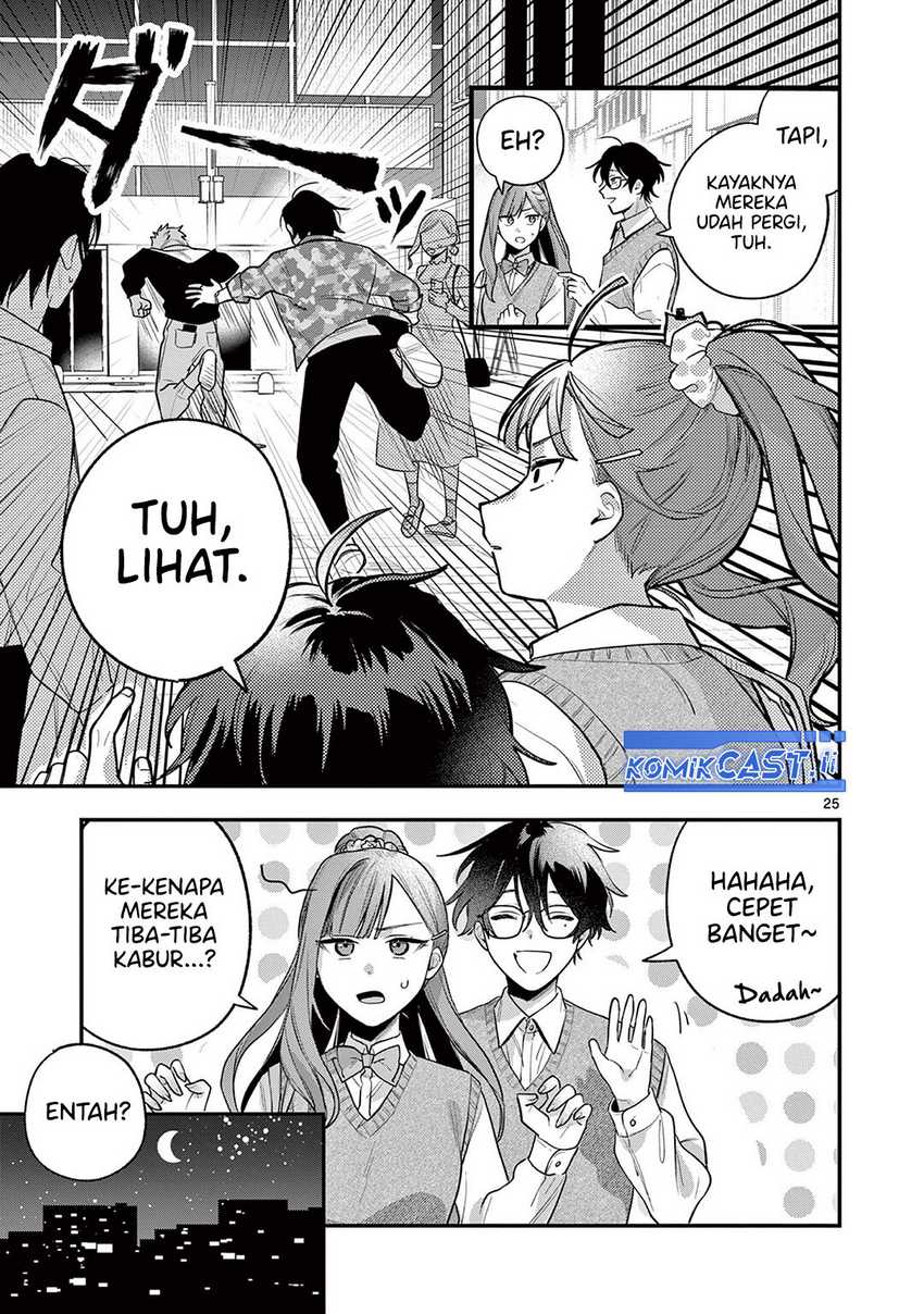 Janome-san wa Hohoemitai! Chapter 01 page 48