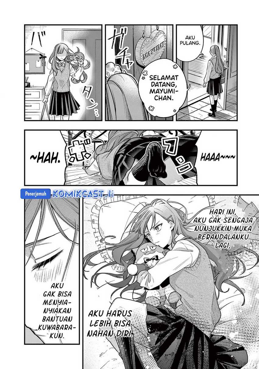 Janome-san wa Hohoemitai! Chapter 01 page 54