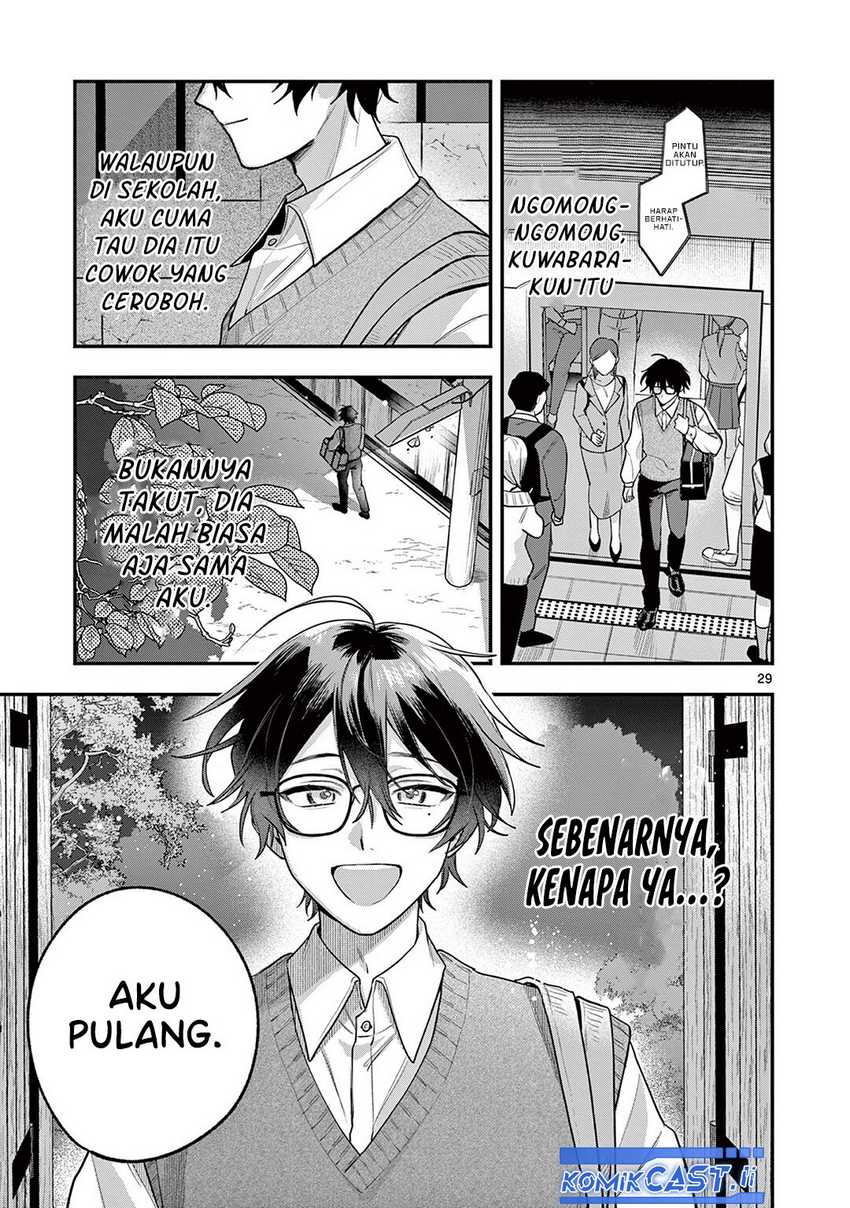 Janome-san wa Hohoemitai! Chapter 01 page 56