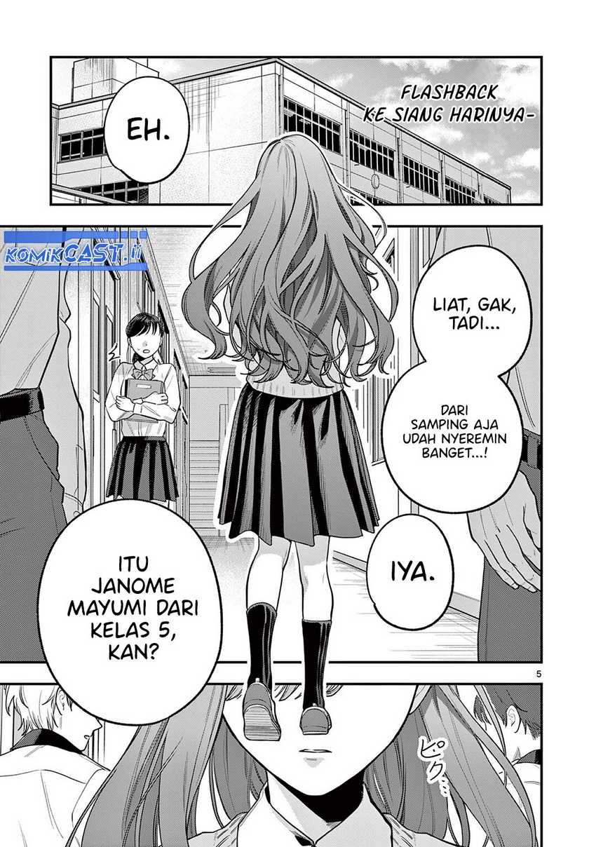 Janome-san wa Hohoemitai! Chapter 01 page 10