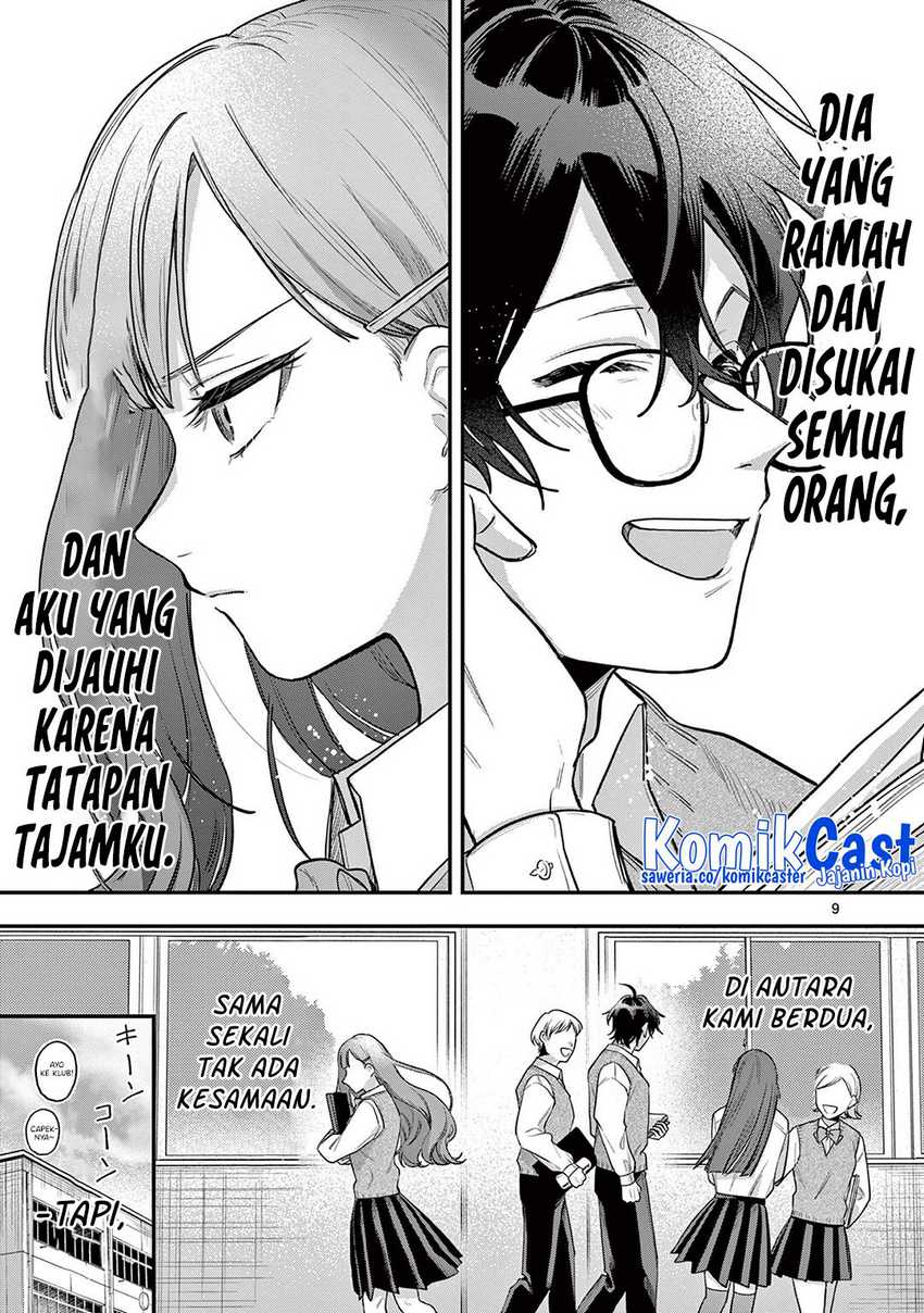 Janome-san wa Hohoemitai! Chapter 01 page 18