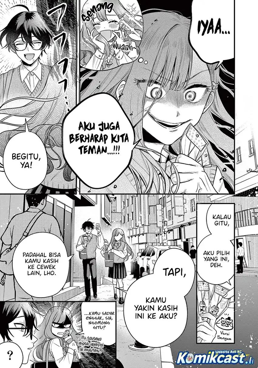 Janome-san wa Hohoemitai! Chapter 02 page 20