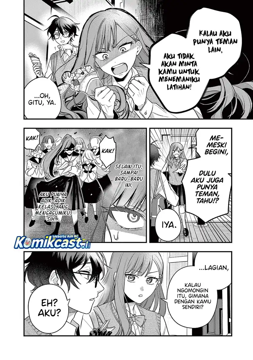 Janome-san wa Hohoemitai! Chapter 02 page 22