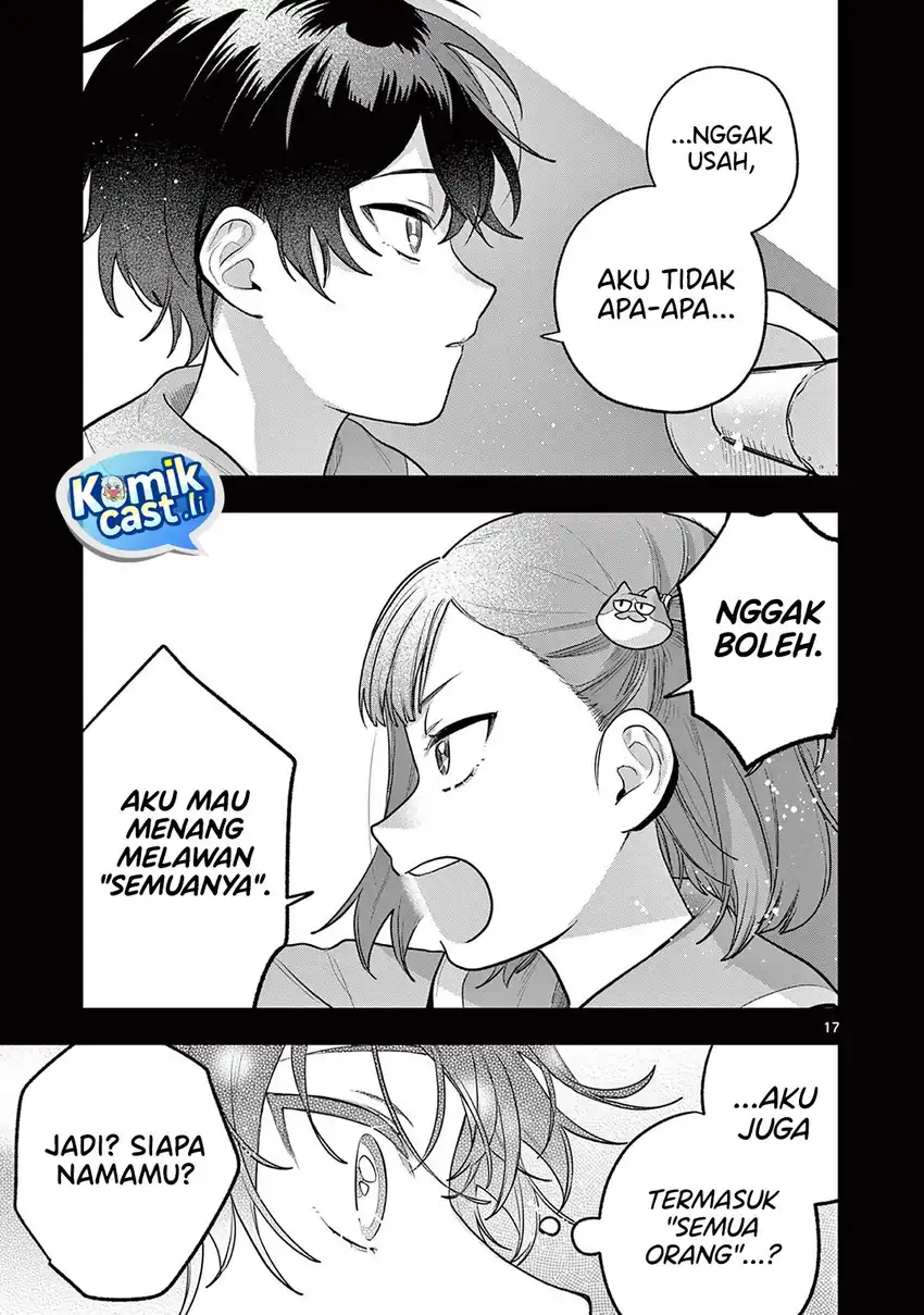 Janome-san wa Hohoemitai! Chapter 02 page 36