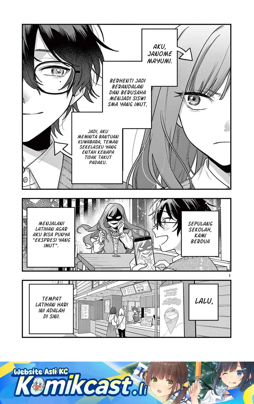 Janome-san wa Hohoemitai! Chapter 02 page 4
