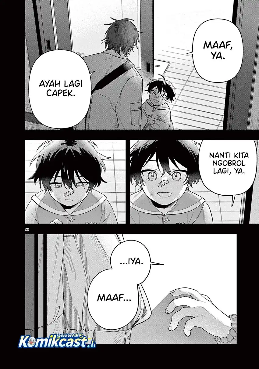 Janome-san wa Hohoemitai! Chapter 02 page 42