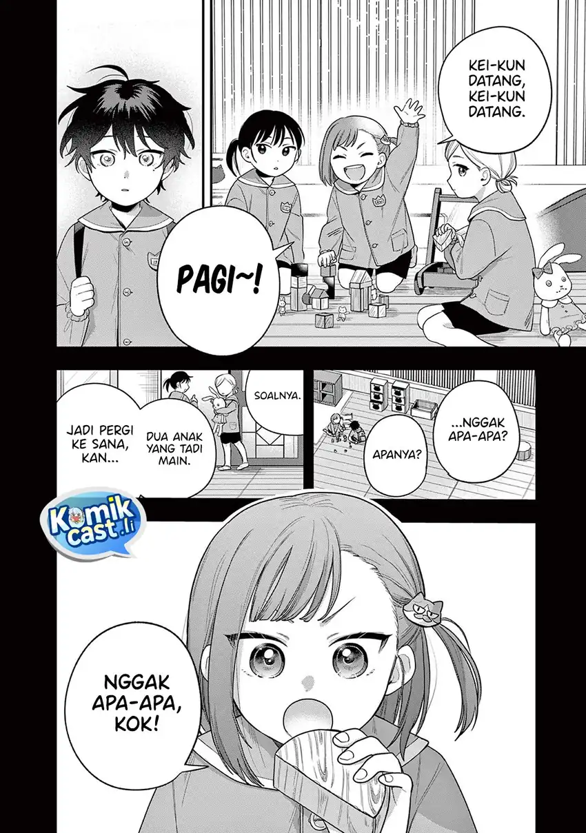 Janome-san wa Hohoemitai! Chapter 02 page 46
