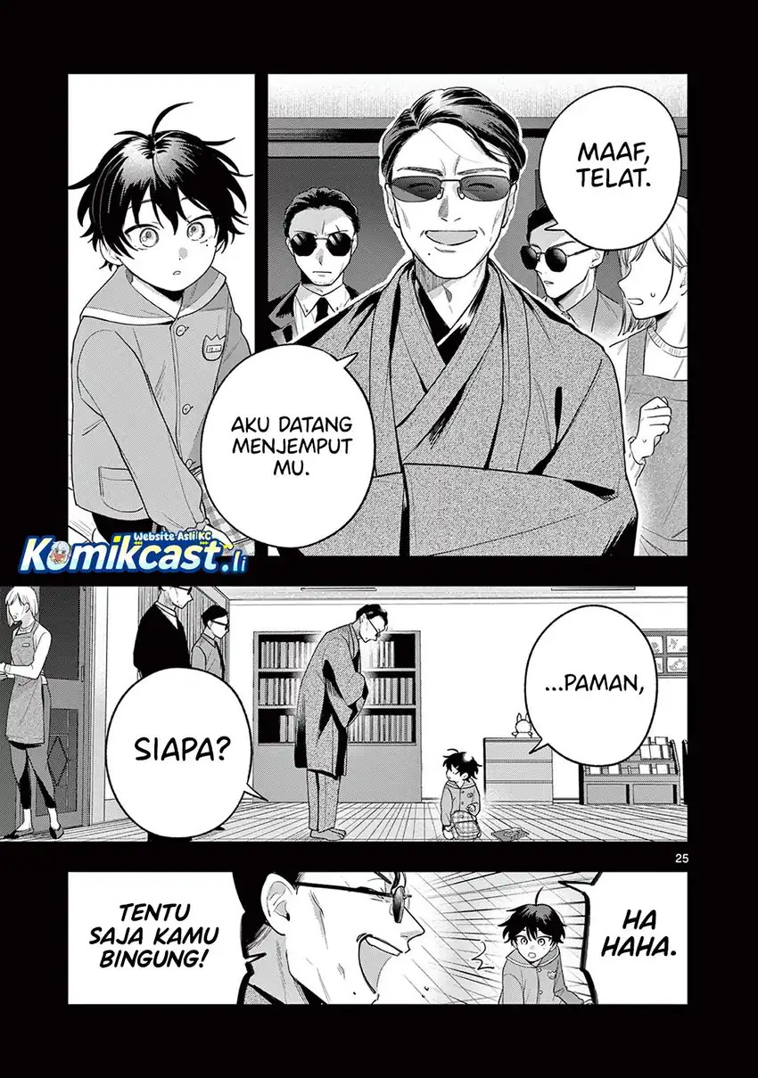 Janome-san wa Hohoemitai! Chapter 02 page 52