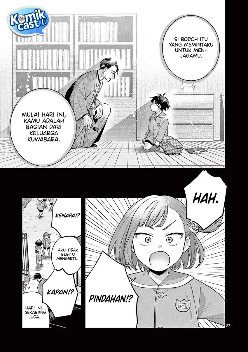 Janome-san wa Hohoemitai! Chapter 02 page 56
