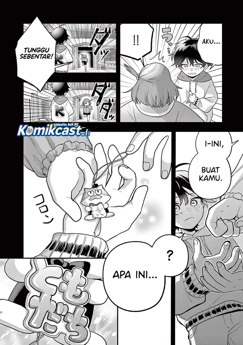 Janome-san wa Hohoemitai! Chapter 02 page 58