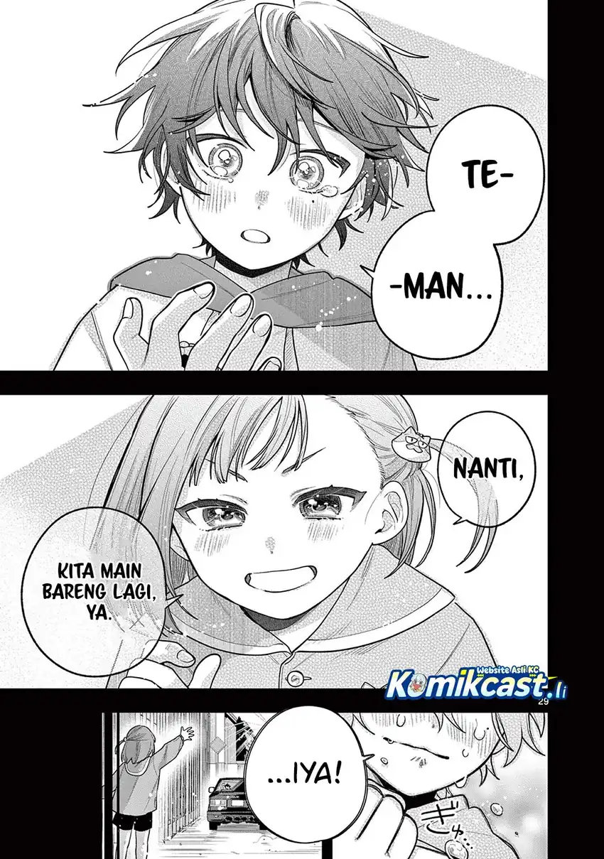 Janome-san wa Hohoemitai! Chapter 02 page 60