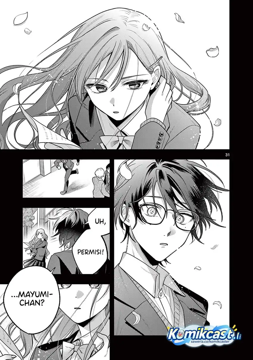 Janome-san wa Hohoemitai! Chapter 02 page 64