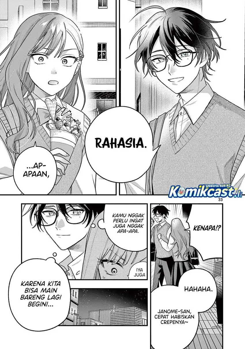 Janome-san wa Hohoemitai! Chapter 02 page 68