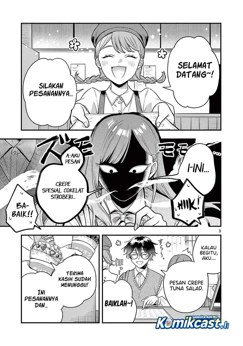 Janome-san wa Hohoemitai! Chapter 02 page 8