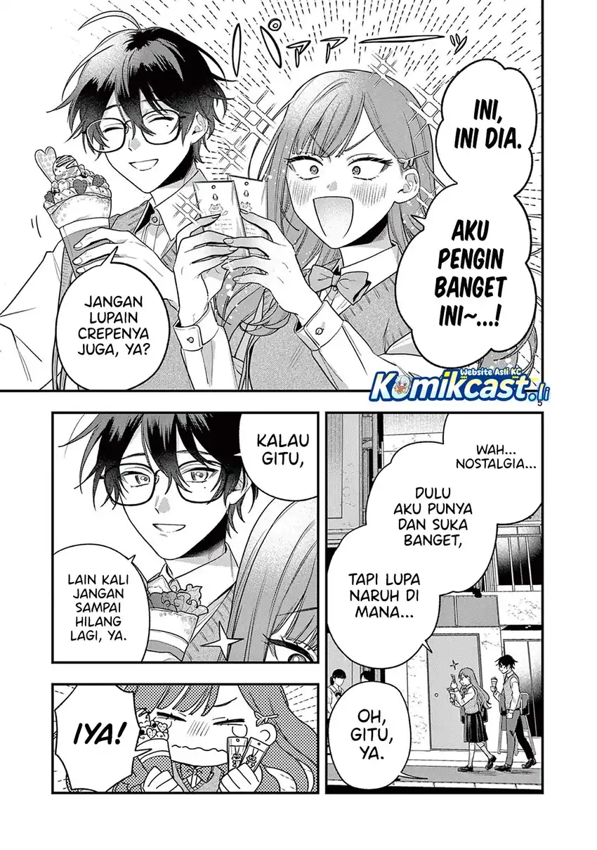 Janome-san wa Hohoemitai! Chapter 02 page 12