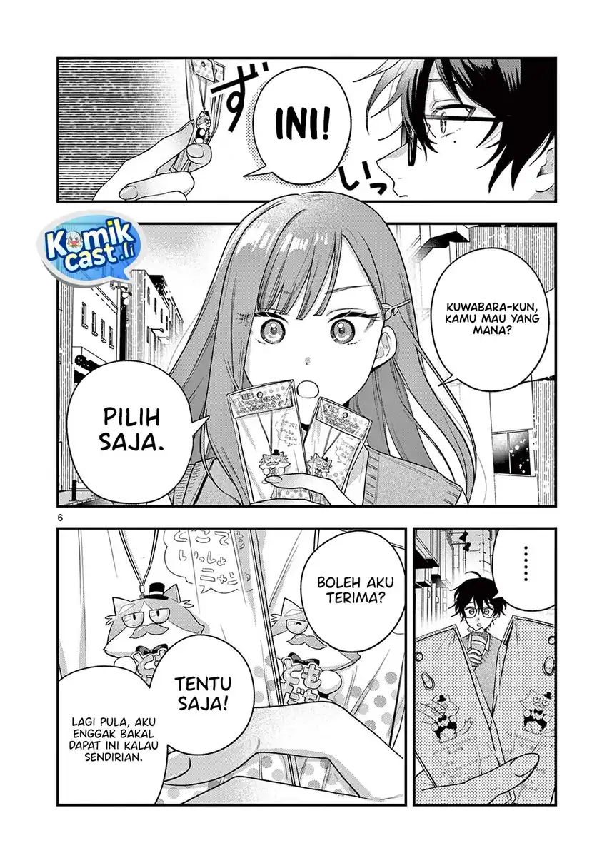 Janome-san wa Hohoemitai! Chapter 02 page 14