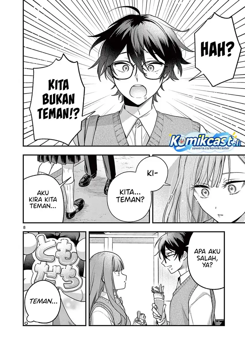 Janome-san wa Hohoemitai! Chapter 02 page 18
