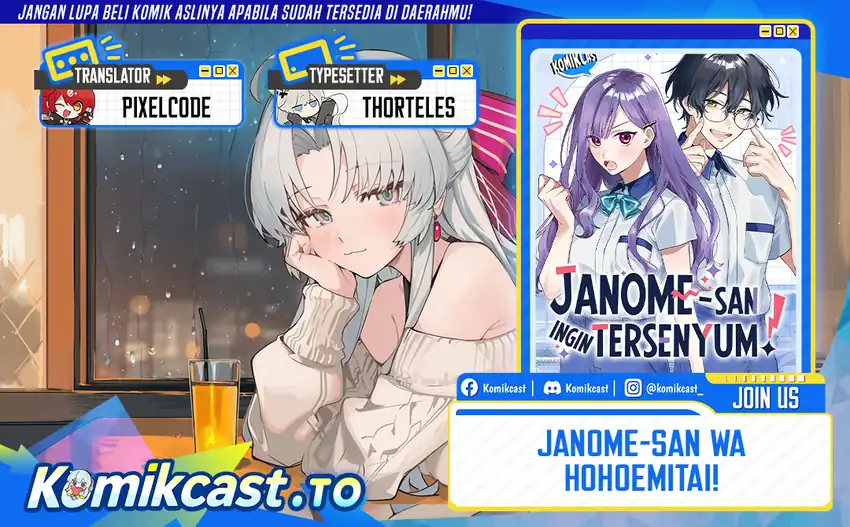 Baca Janome-san wa Hohoemitai! - Chapter 03 halaman 1
