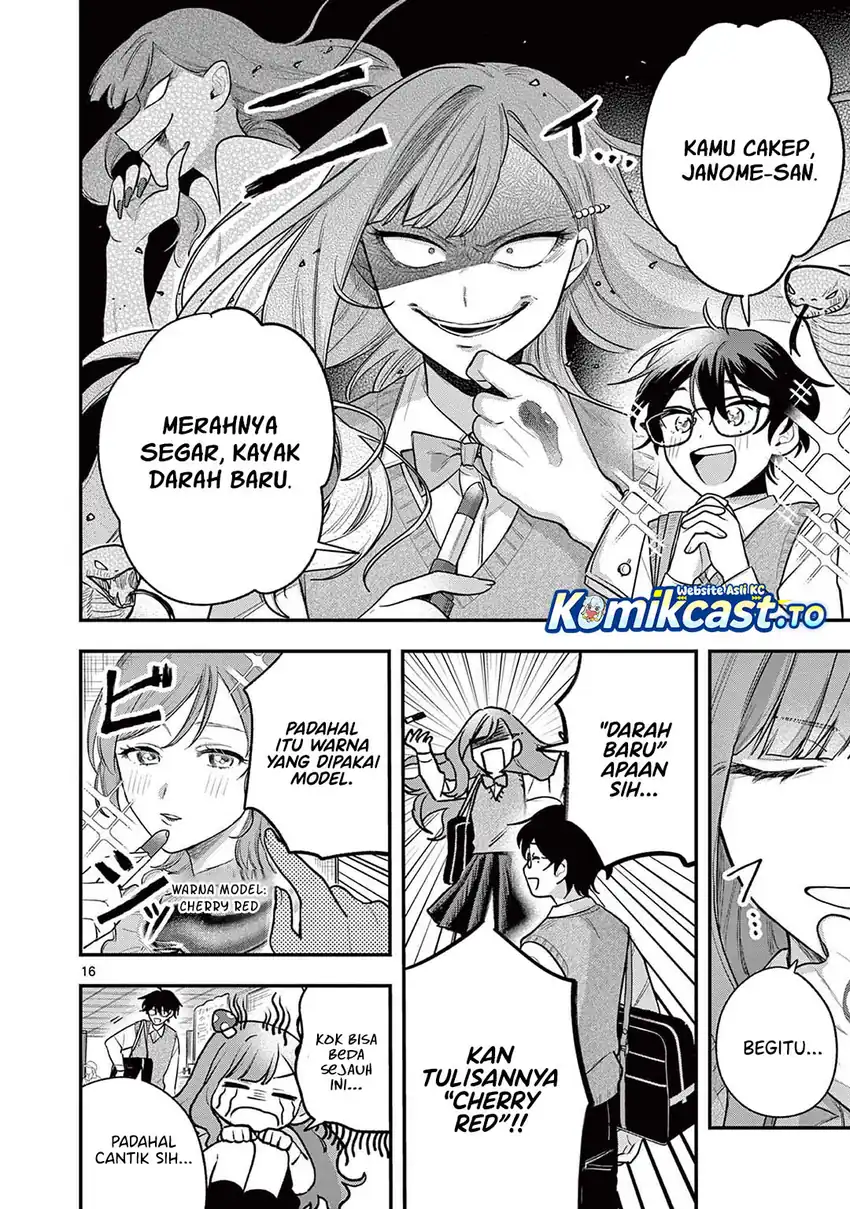 Baca Janome-san wa Hohoemitai! - Chapter 03 halaman 17