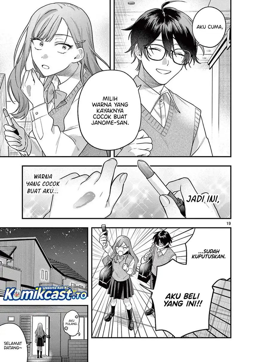 Baca Janome-san wa Hohoemitai! - Chapter 03 halaman 20