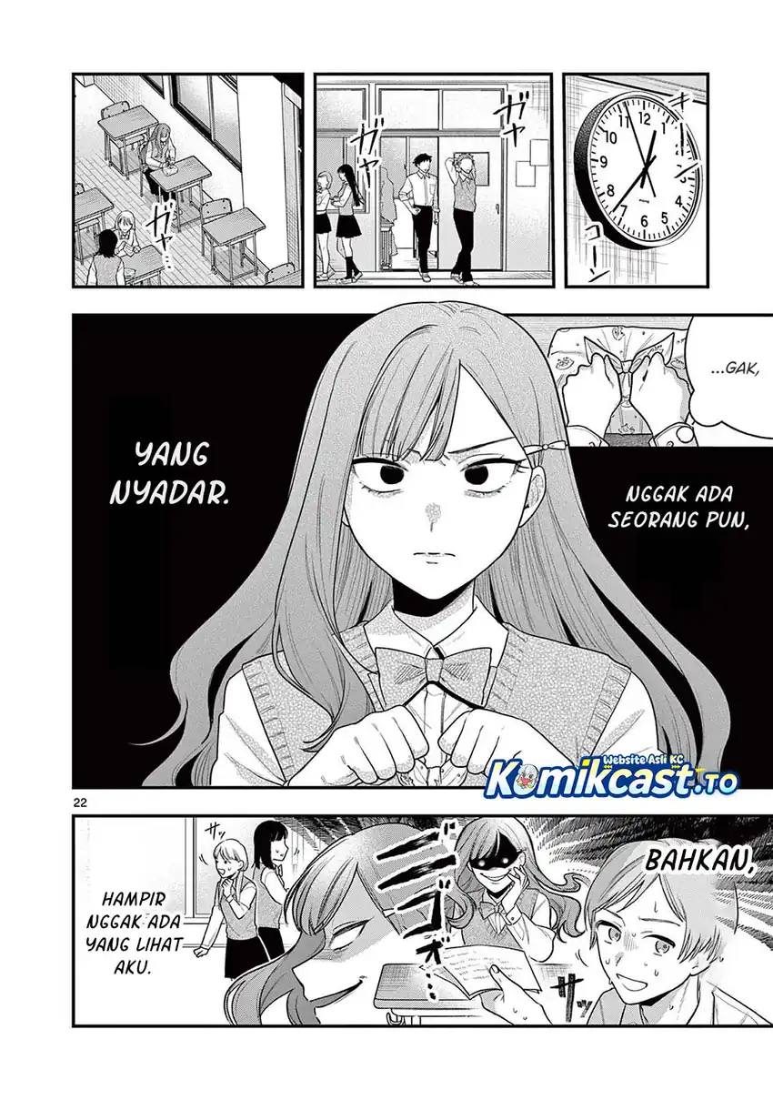 Baca Janome-san wa Hohoemitai! - Chapter 03 halaman 23