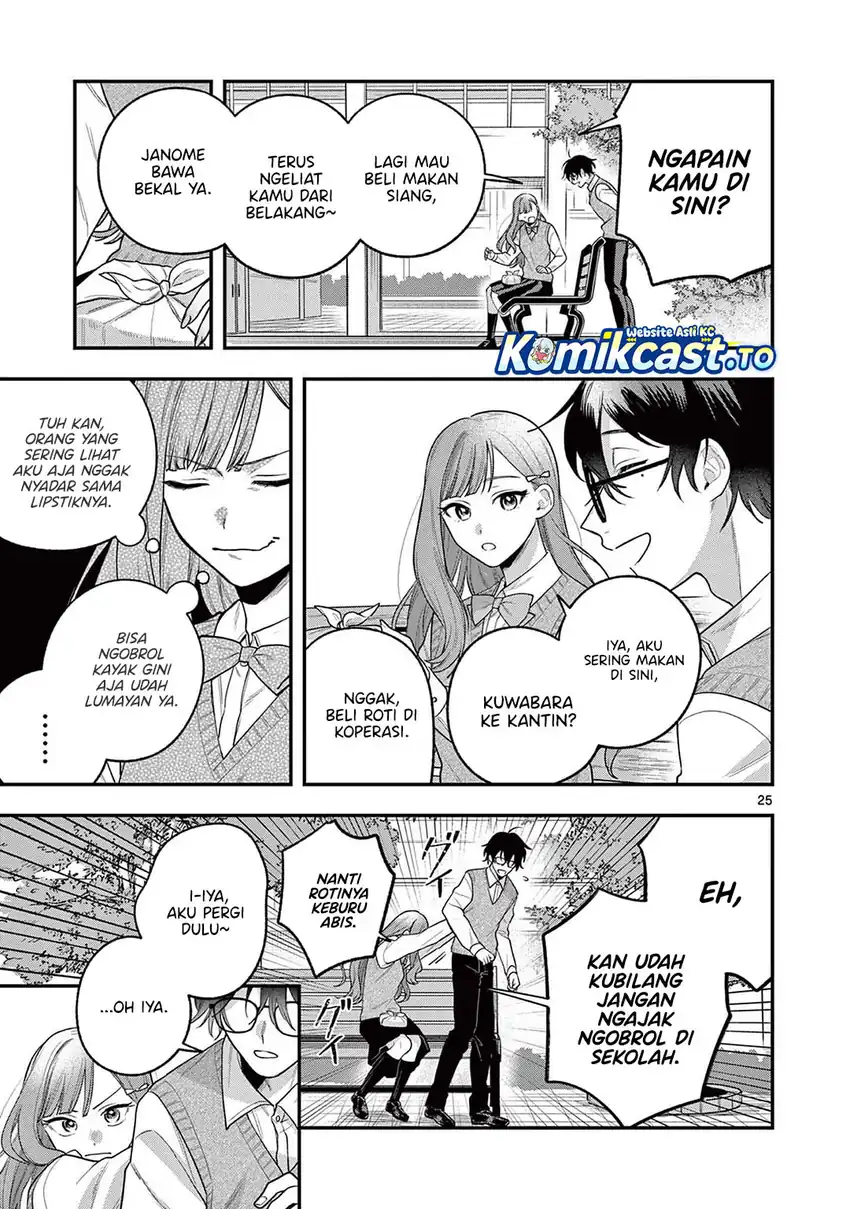 Baca Janome-san wa Hohoemitai! - Chapter 03 halaman 26