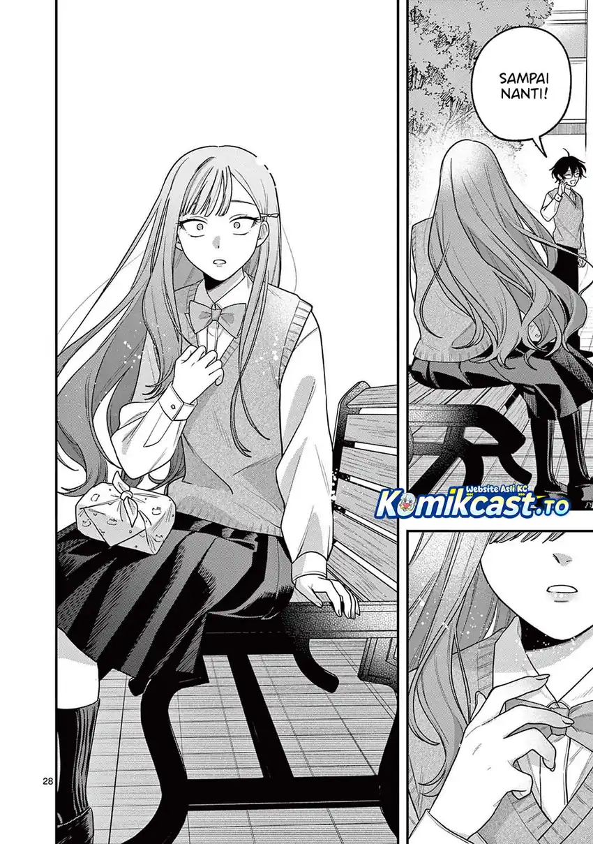 Baca Janome-san wa Hohoemitai! - Chapter 03 halaman 29