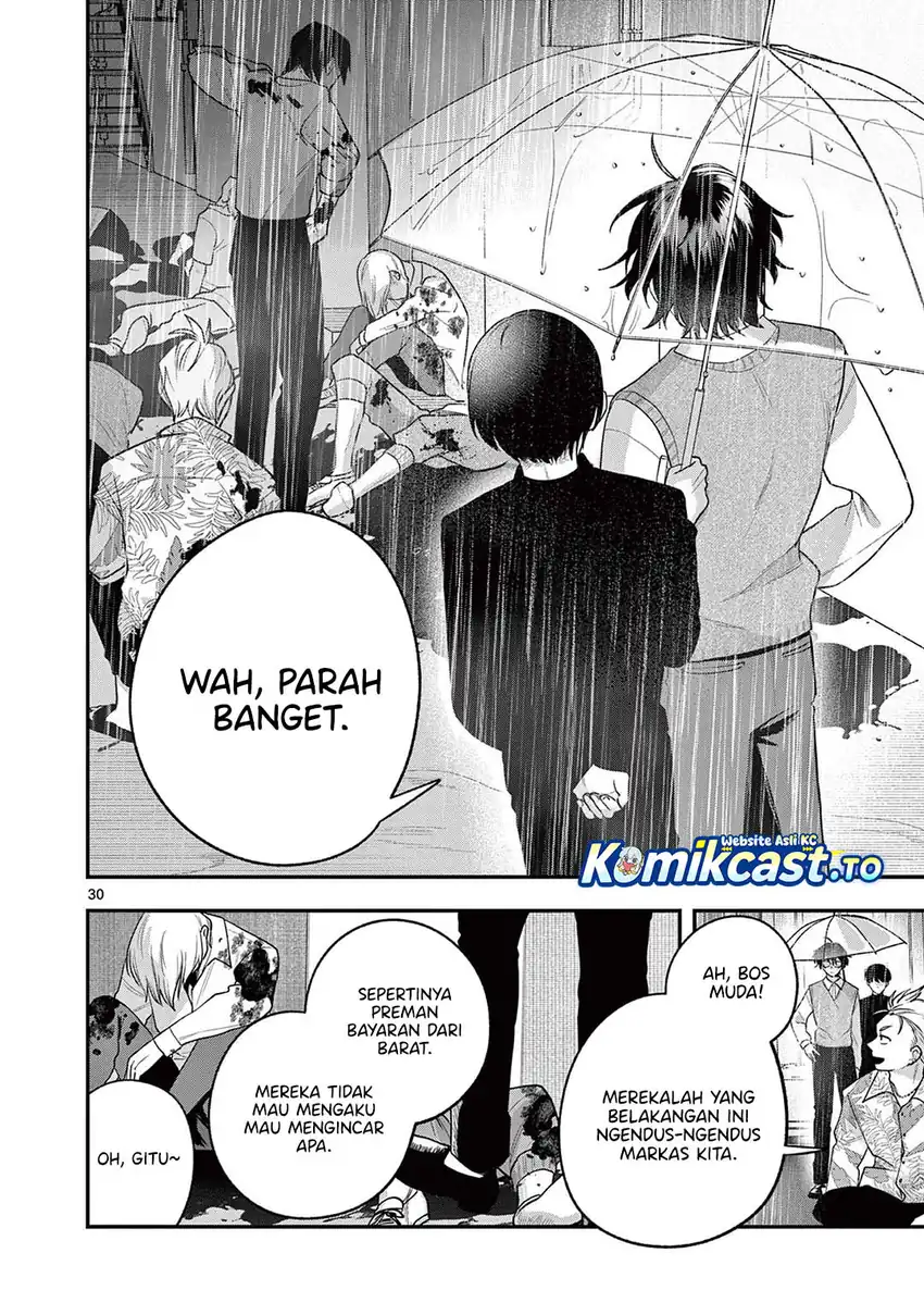 Baca Janome-san wa Hohoemitai! - Chapter 03 halaman 31