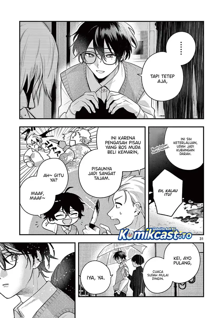 Baca Janome-san wa Hohoemitai! - Chapter 03 halaman 32