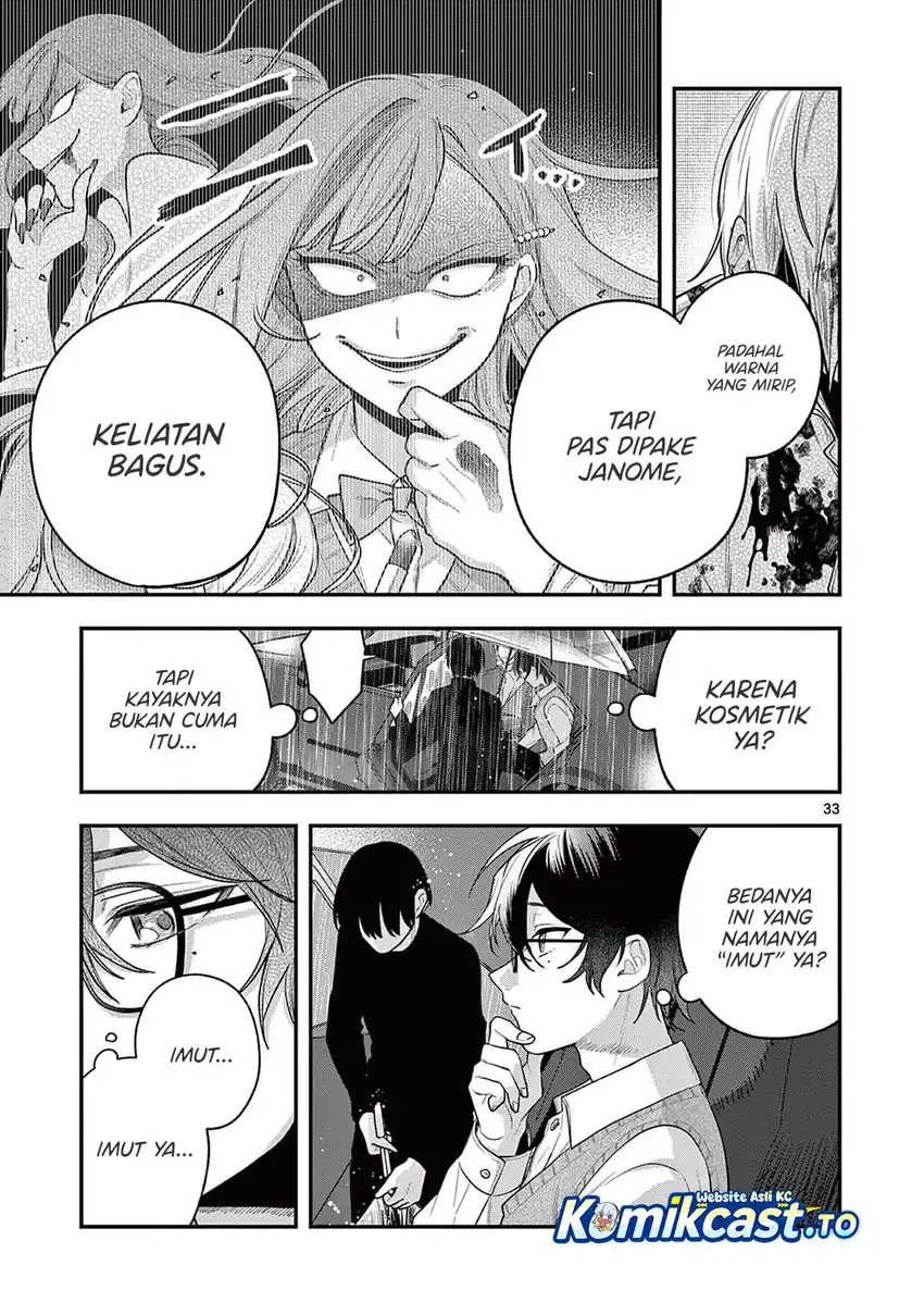 Baca Janome-san wa Hohoemitai! - Chapter 03 halaman 34