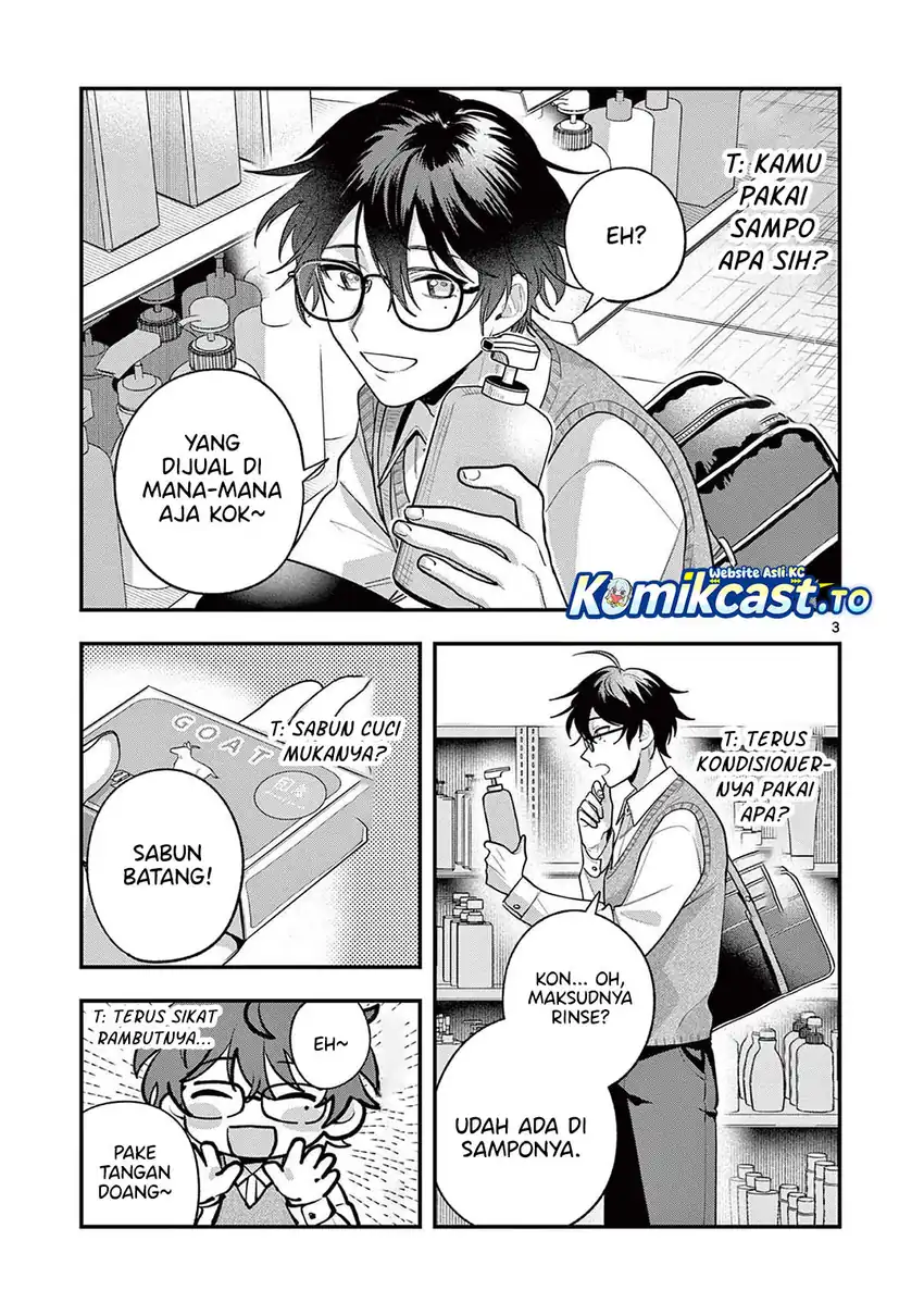 Baca Janome-san wa Hohoemitai! - Chapter 03 halaman 4