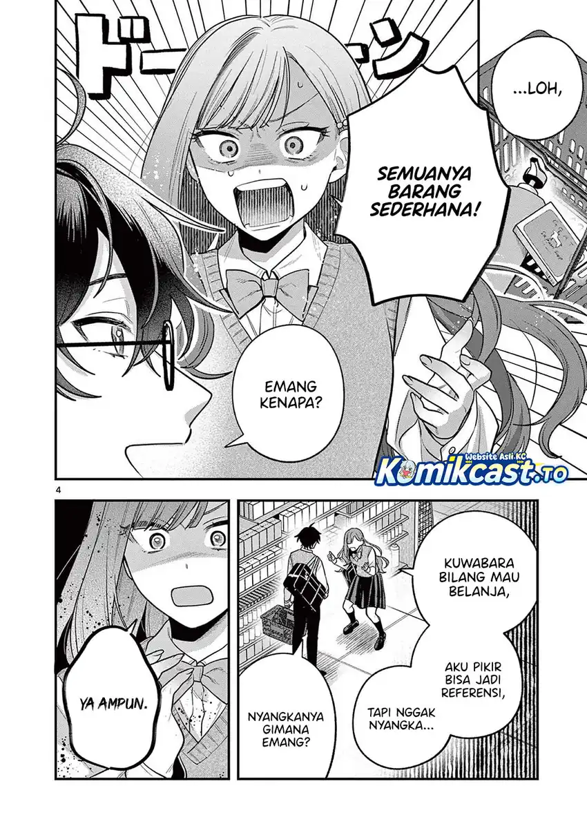 Baca Janome-san wa Hohoemitai! - Chapter 03 halaman 5