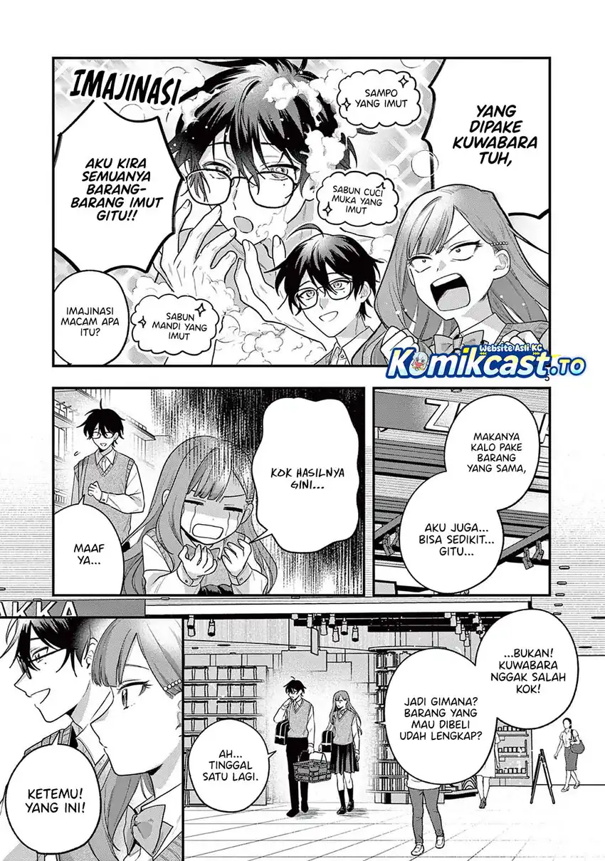 Baca Janome-san wa Hohoemitai! - Chapter 03 halaman 6