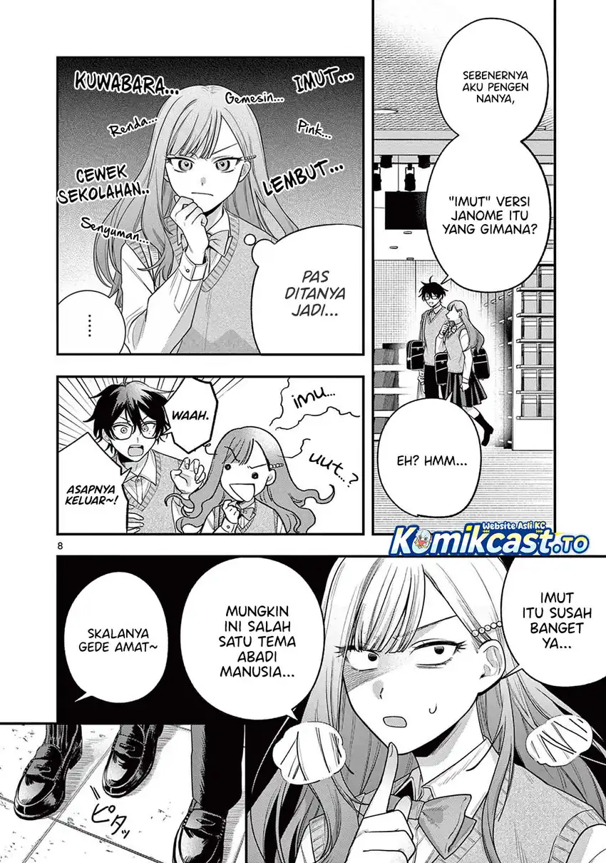 Baca Janome-san wa Hohoemitai! - Chapter 03 halaman 9