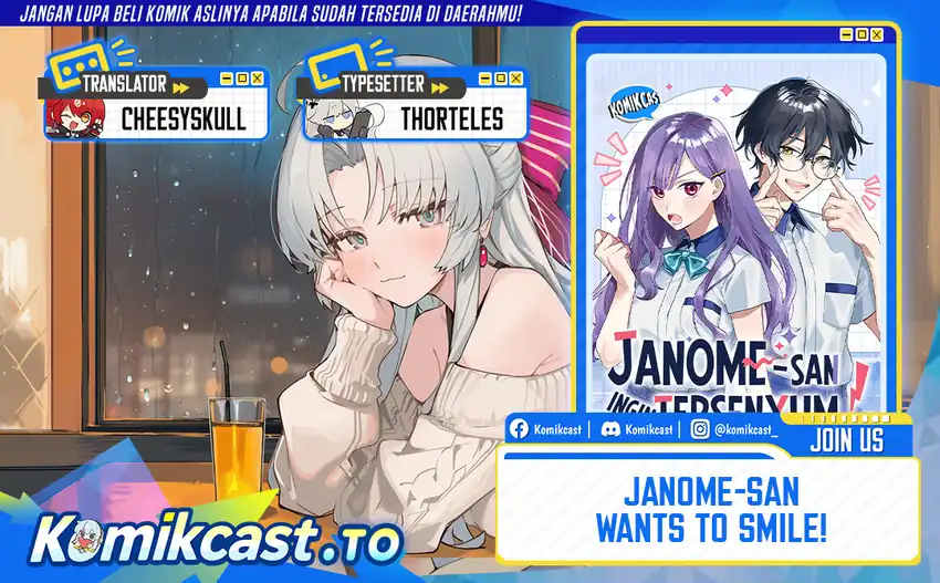 Baca Janome-san wa Hohoemitai! - Chapter 04 halaman 1