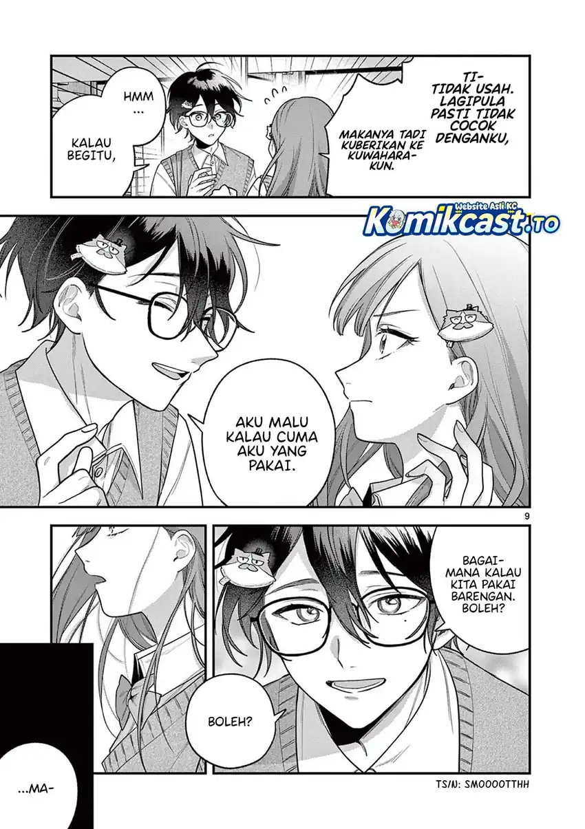 Baca Janome-san wa Hohoemitai! - Chapter 04 halaman 10