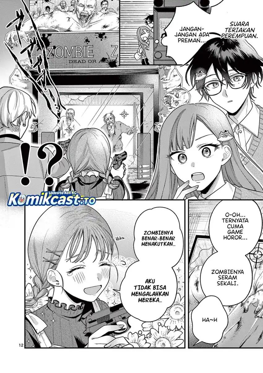 Baca Janome-san wa Hohoemitai! - Chapter 04 halaman 13