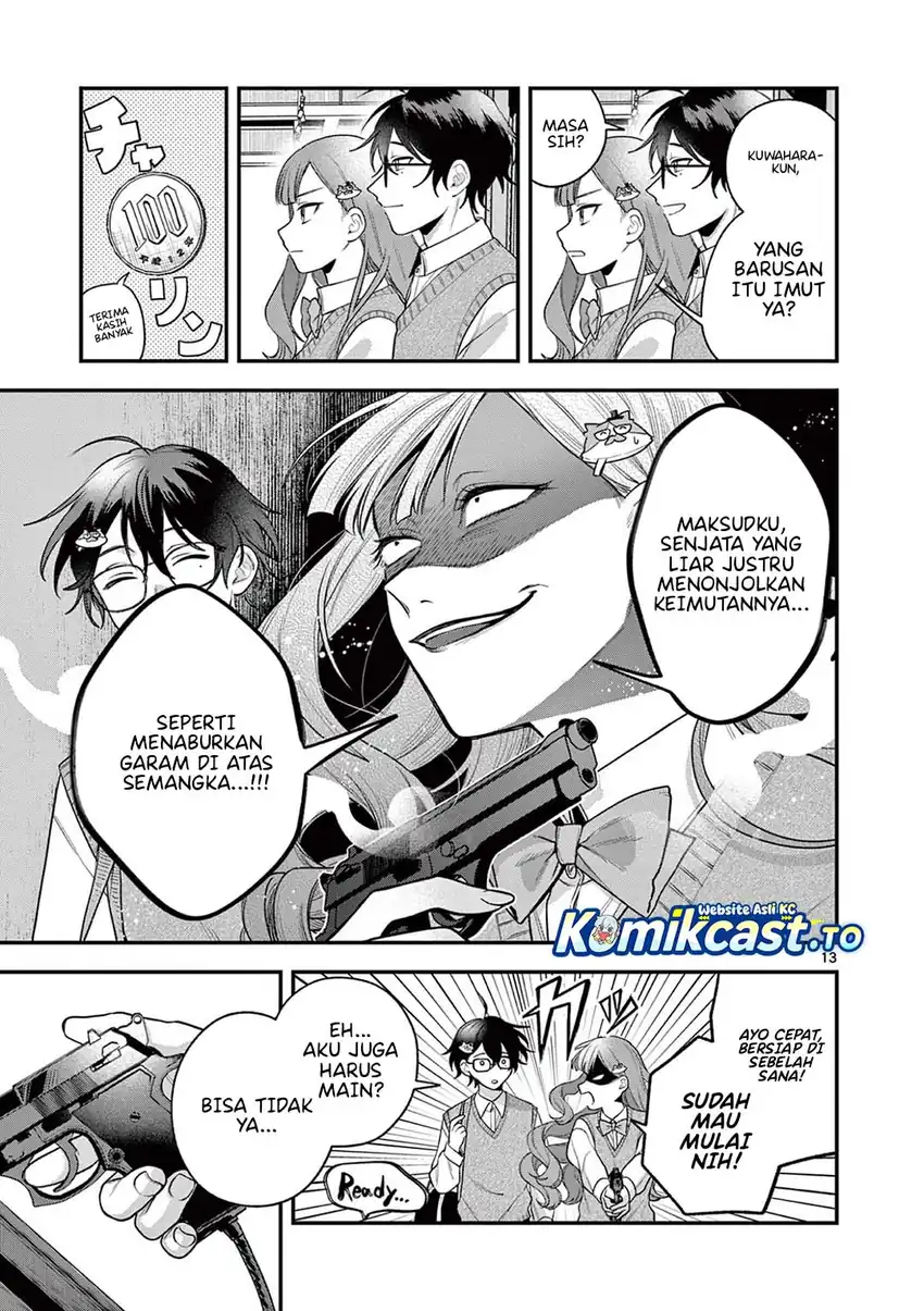 Baca Janome-san wa Hohoemitai! - Chapter 04 halaman 14
