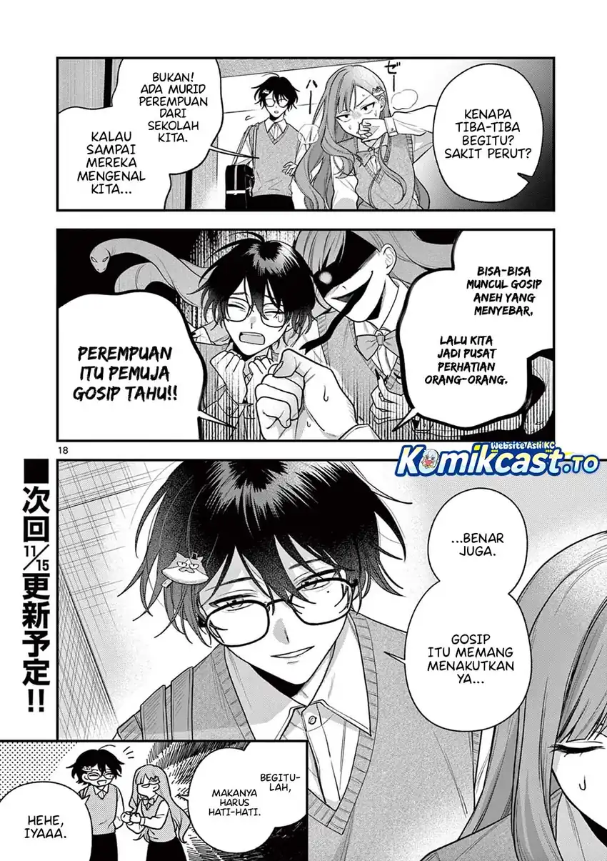 Baca Janome-san wa Hohoemitai! - Chapter 04 halaman 18
