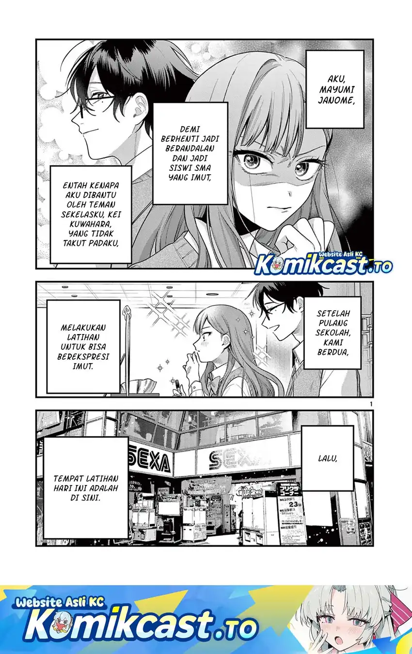 Baca Janome-san wa Hohoemitai! - Chapter 04 halaman 2