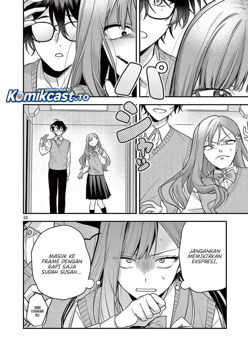 Baca Janome-san wa Hohoemitai! - Chapter 04 halaman 22