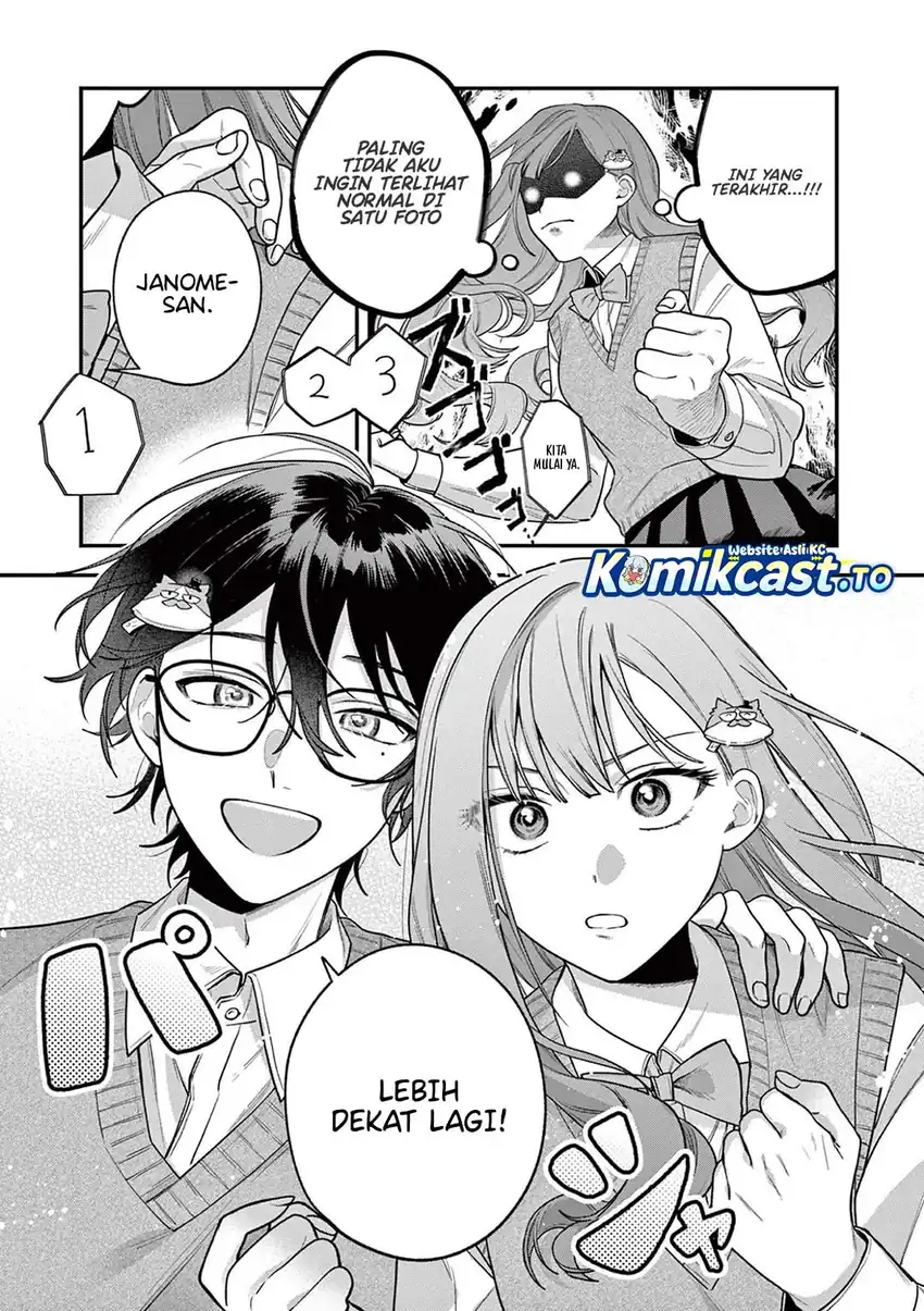 Baca Janome-san wa Hohoemitai! - Chapter 04 halaman 23